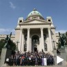 Несврстани у Београду