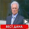 Перишићу 27 година затвора