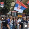 Протести на северу Косова
