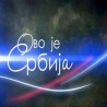 Ово је Србија