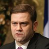 Приштина нарушава стабилност!