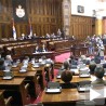 Скупштина о железници