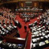 Сенат усвојио мере штедње