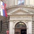 НБС смањио каматну стопу