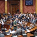 Посланици о северу Космета
