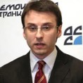 ДСС: Власт гура Србију у НАТО