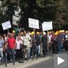 Мирни протести на Косову