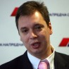 СНС: Без нових идеја на Форуму