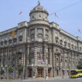 Спречити насиље на Космету