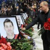 Хиљаде људи одало пошту 