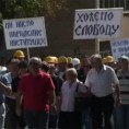 Наставак протеста на Косову
