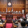 Скупштина о правосуђу