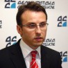 ДСС: Закон о својини потенцијална опасност