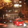 Бомбашки напад на Новом Београду