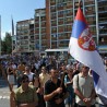 Протест у Косовској Митровици