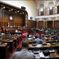 Скупштина о заштити пословне тајне
