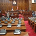 Одобрене дупле функције