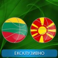 Кошарка ЕП: Литванија - Македонија