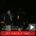 Блокада северног Космета
