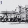 Метрополис