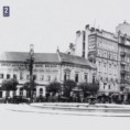 Метрополис