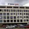 Ускоро акције "Телекома"