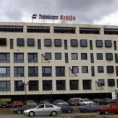 Ускоро акције "Телекома"