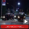 Барикаде на северу Косова