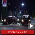 Барикаде на северу Косова