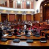 Скупштина о пословној тајни