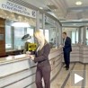 Страх од кредита