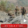 Бодљикава жица на Јарињу