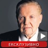 Мандел: Евро ће опстати