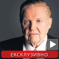 Мандел: Евро ће опстати