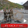 Кфорова жица и Куртијеви живци