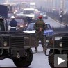 Нова истрага против Легије