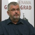 Услови за подршку закону