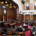 Амандмани о јавној својини
