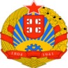 Мозаик времена