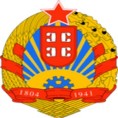 Мозаик времена