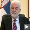 Милијарда од еврообвезница