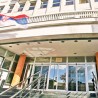 Судија Јакшић у притвору