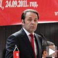 СДПС почео изборну кампању