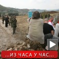 Еулекс партнер а не "превозник"