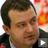Дачић: Обамини принципи и за Косово