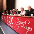 Основан Социјалдемократски савез