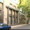 Напад на обезбеђење дискотеке