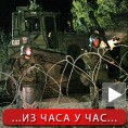 Кфор уклонио барикаду код Јариња