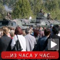 Инциденти на северу Космета