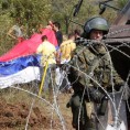 Реаговања на инциденте